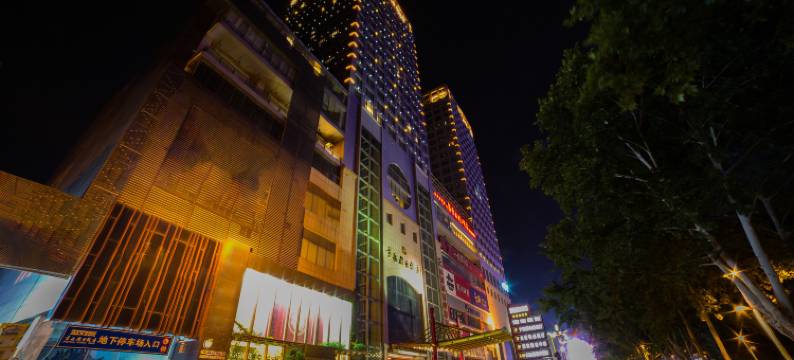 济宁京杭假日饭店图片