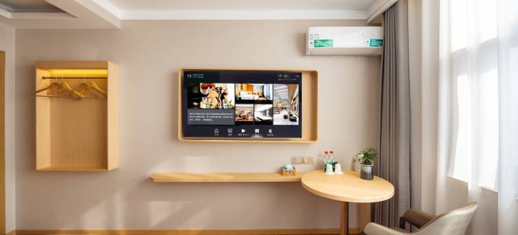 格林豪泰快捷酒店(天津秀川路阳光100店)图片