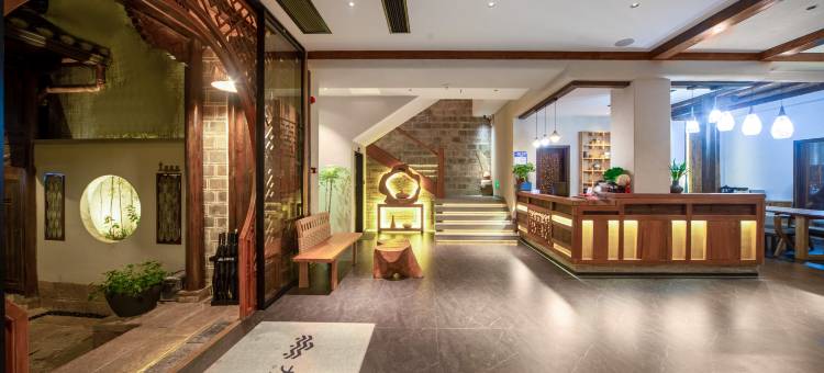 凤凰大隐千府民宿(古城店)图片