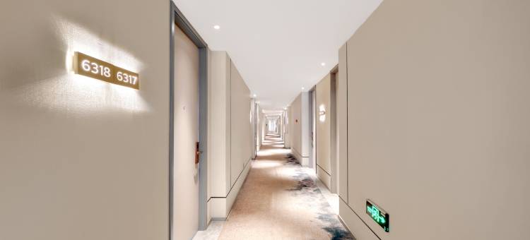 如家商旅酒店(哈尔滨西站群力工农大街地铁站店)图片