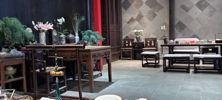 庆余堂(苏州太湖西山景区店)图片