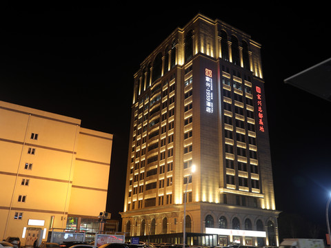 家兴1959酒店(高碑店总部基地店)