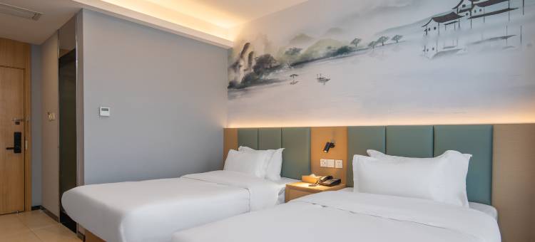 清沐酒店(江阴周庄世纪大道店)图片