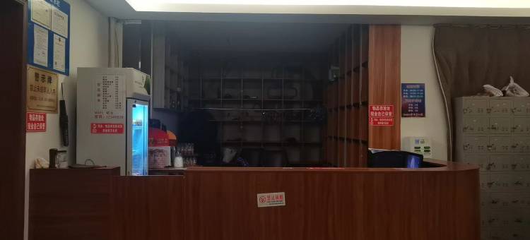 重庆鑫皇宾馆图片