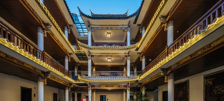 听云别院花园民宿(大理古城南门店)图片