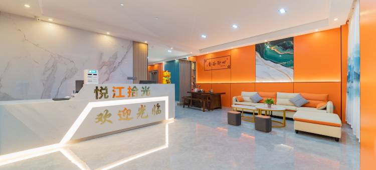 悦江拾光民宿(潮州古城店)图片
