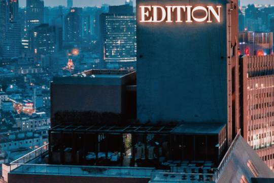 上海艾迪遜酒店