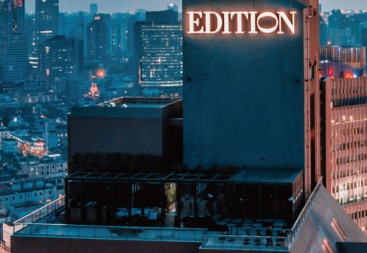 上海艾迪逊酒店