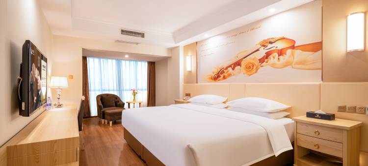 维也纳国际酒店(火车南站玉林生活广场店)图片