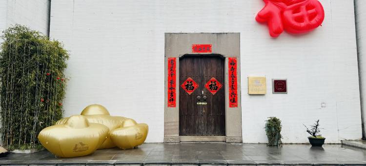 湖州长兴太湖会度假酒店图片