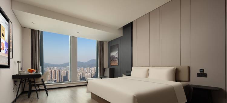 衢州江山城南东方广场莲花山大道亚朵酒店图片