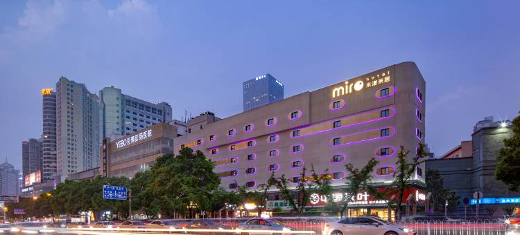 米漾米居酒店(长沙五一广场贺龙体育馆店)图片