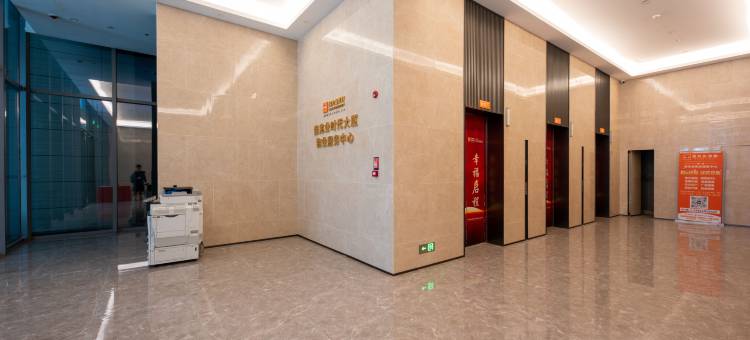 万茂行政公寓(深圳大运中心体育馆龙城公园店)图片