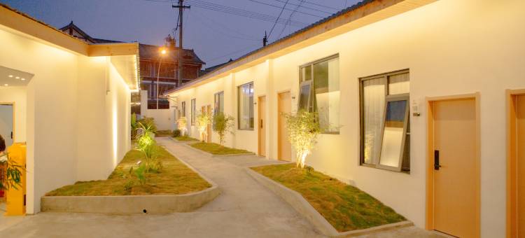 山与院子度假民宿(乐山大佛店)图片