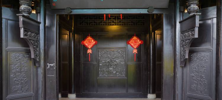 青城草堂(都江堰青城山景区高铁站店)图片