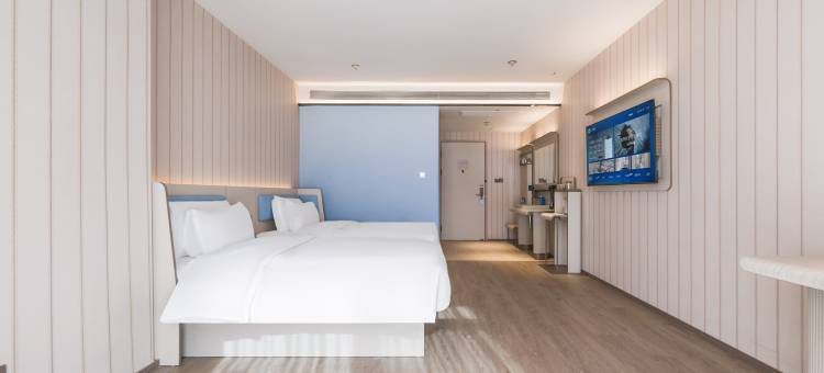 汉庭酒店(上海青浦嘉松中路地铁站店)图片