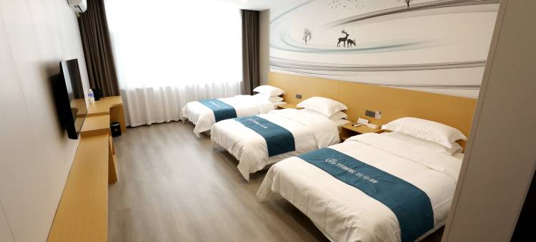 如家华驿精选酒店(邢台清河城火车站店)图片