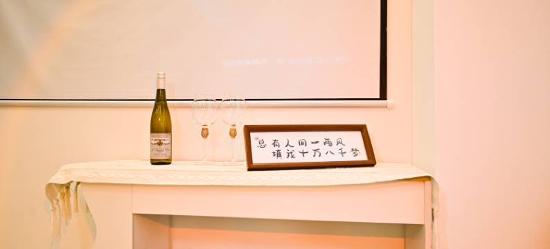 童家美宿(钟家村归元寺店)图片