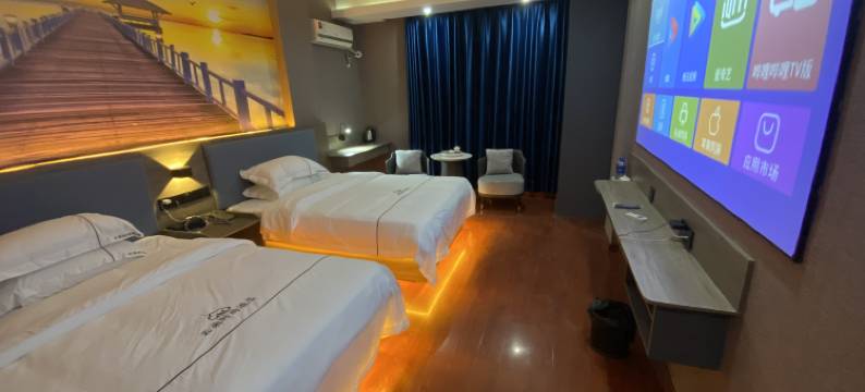 新丰云朵时尚酒店图片