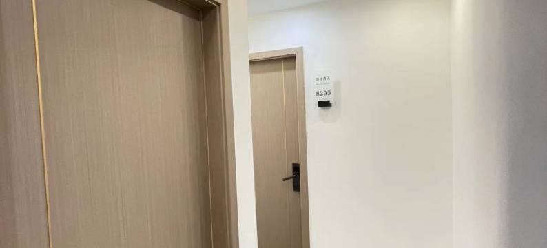 老河口漫途宾馆(汉江广场店)图片