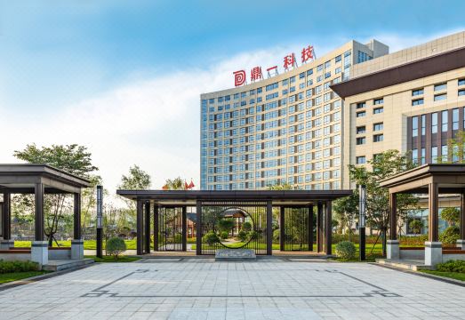 Dingyiguo Xintang HotelHotel Overview