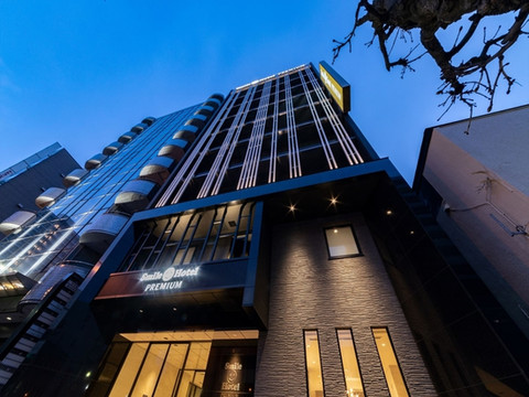 函馆五棱郭微笑高级酒店