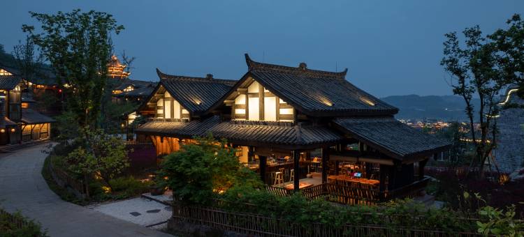 在盛年·月圆客栈(李庄古镇店)图片