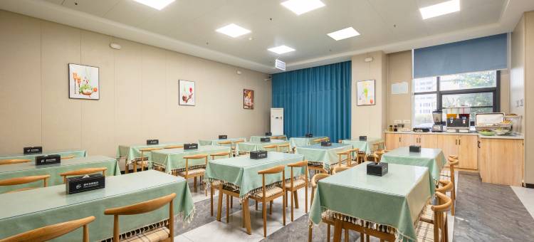 Urban Garden Hotel UG都市花园酒店(金寨玉博园桂花公园店)图片