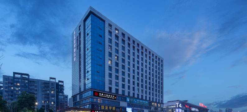 保羅力維斯酒店(万家丽广场芙蓉区政府地铁站店)图片
