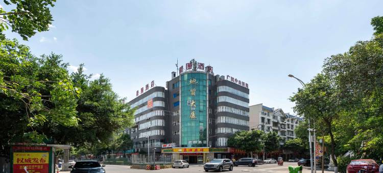 广汉碧围酒店图片