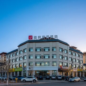 骏怡连锁酒店(吴忠市同心县秀水花园店)图片