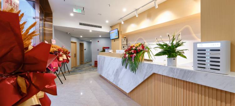 昕朵·悦柠酒店(文理学院南坝校区店)图片