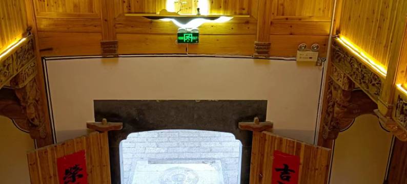 石台孝贤乐园图片