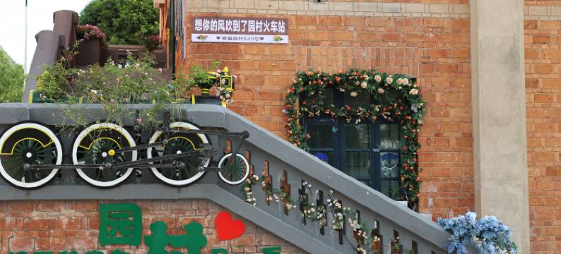 上犹犹江绿月民宿图片