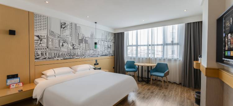 城市便捷酒店(贺州富川凤凰路店)图片