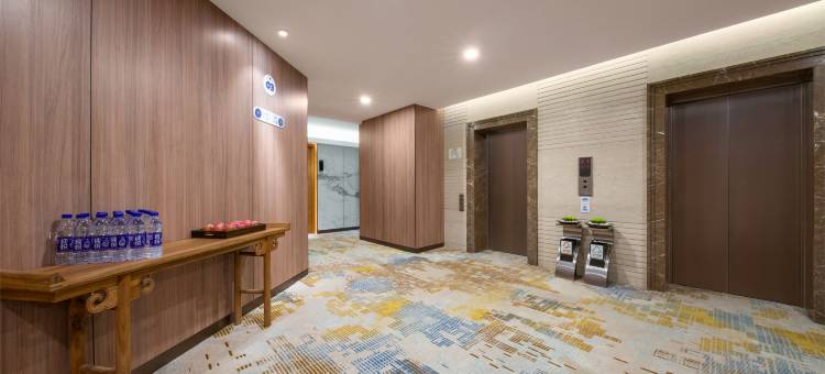 北京上地清河站智选假日酒店图片