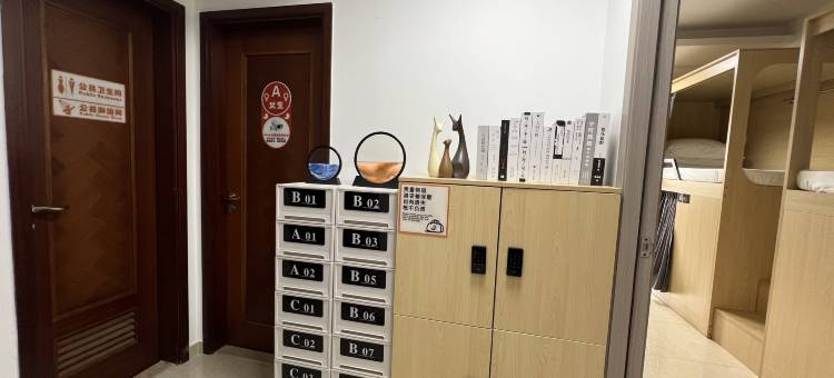 三只猫青年旅社(深圳世界之窗店)图片