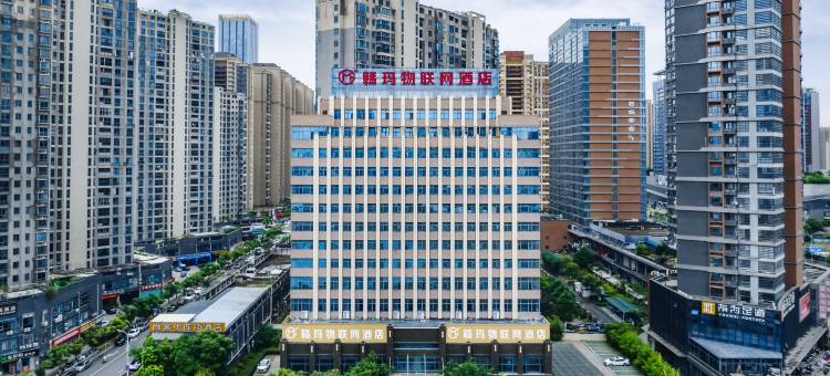 赣玛物联网酒店(章贡区赣州站万象城店)图片