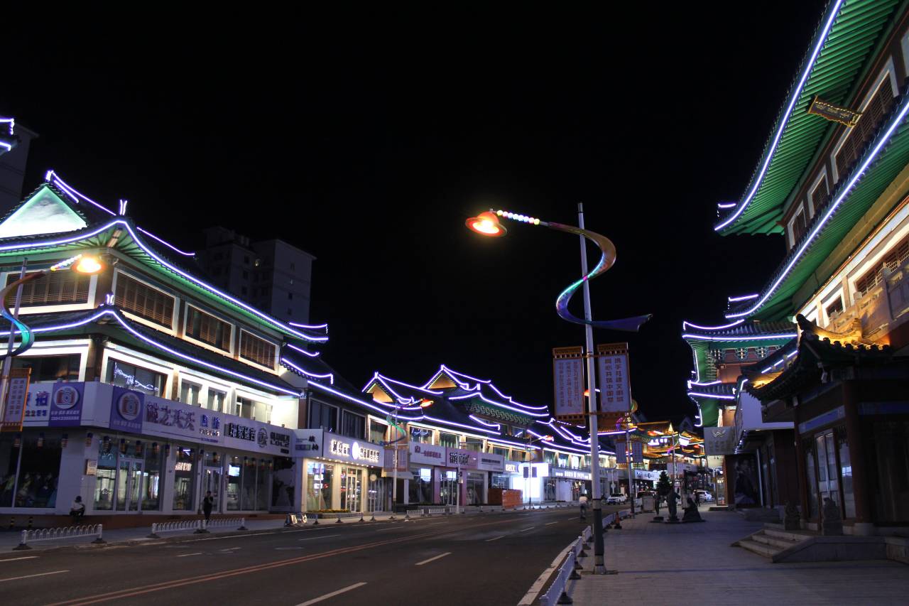 季墨Gimo·智能影院设计师民宿(延边大学网红弹幕墙店)图片
