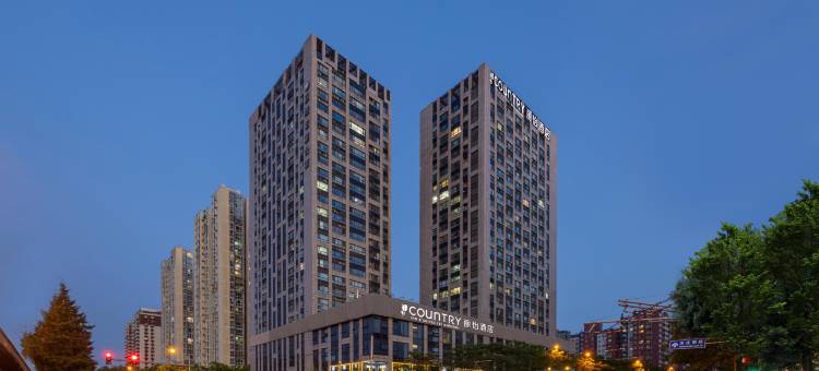 丽怡酒店(北京潘家园方庄地铁站店)图片
