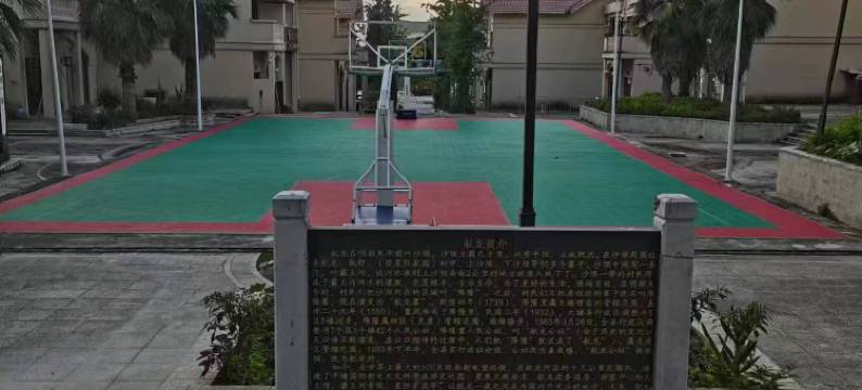 平塘空间站酒店(中国天眼科普基地店)图片