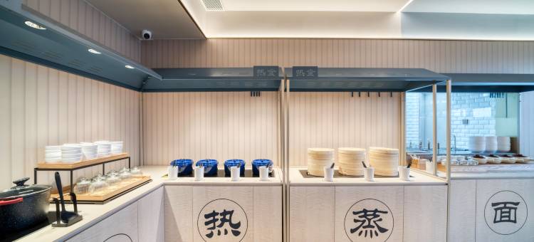 汉庭酒店(温州梧田老街店)图片