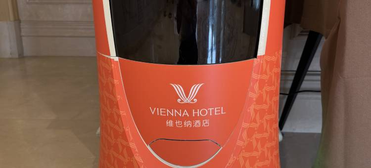 维也纳酒店(绵阳高铁站万达店)图片