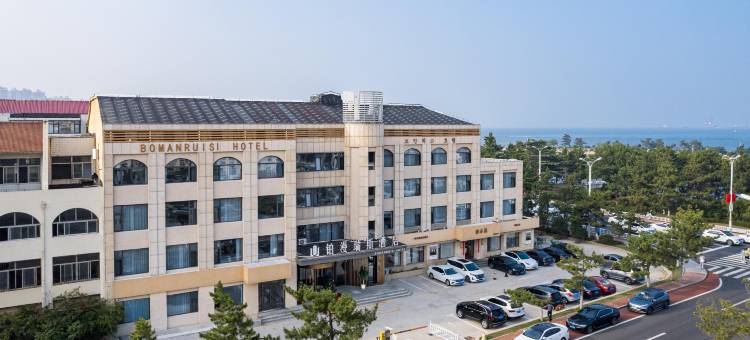 铂漫瑞斯酒店(威海高铁站韩乐坊店)图片
