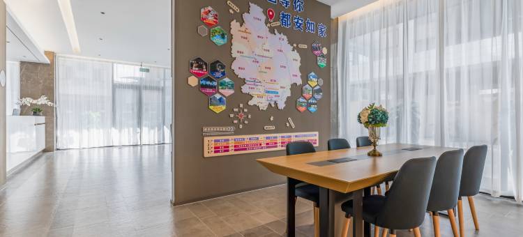 如家酒店·NEO(河池都安高铁站店)图片