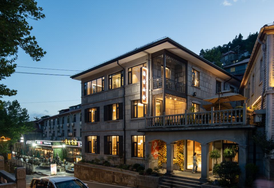 庐山法古山舍（牯岭街店）外景图