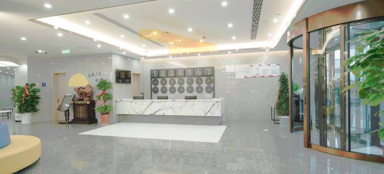 7天优品酒店(喀什西环路美食一条街店)图片