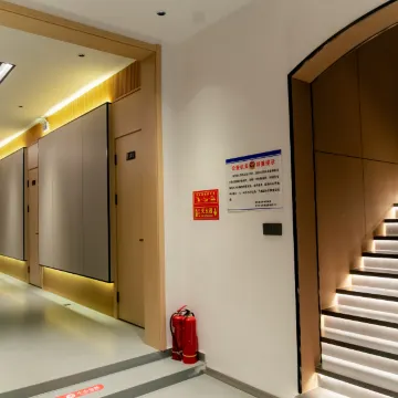 寻见·城南里丨TheBeautyofTheEast设计师客栈（太岳西大街店）