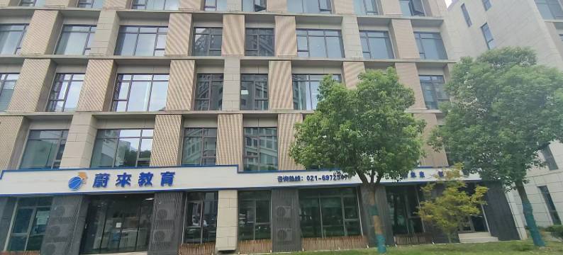 汉庭酒店(上海青浦工业园崧泽大道店)图片