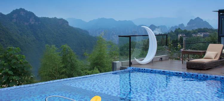 花筑奢·张家界逸秀云山民宿(国家森林公园中门梓木岗店)图片